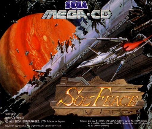 Sol-Feace (Europe) (Alt) Sega CD Game Cover